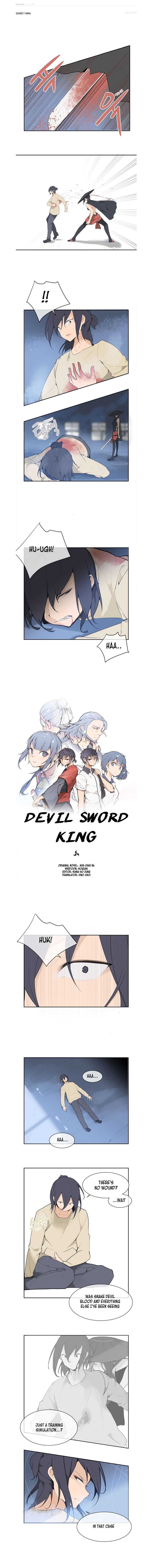 Devil Sword King Chapter 35 1